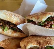 Braised Flatbread with Meat