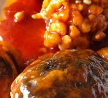 Squirrel Fish with Pine Nuts