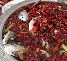 Sichuan Boiled Fish