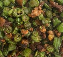 Eggplant and Green Beans in Soy Paste