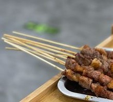 Lamb Skewers