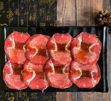 Thick-cut Beef Tongue