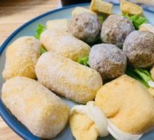 Chao-Shan Beef Meatballs