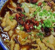 Sichuan Boiled Pork Slices
