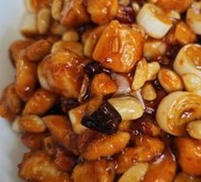 Kung Pao Chicken