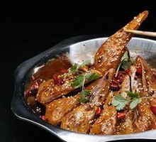 Spicy Duck Head Hot Pot
