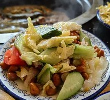 Mixed Vegetable Salad