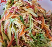 Large Bowl Mixed Salad