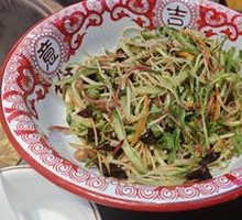 Er'sao Mixed Vegetables