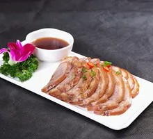 Old Man's Drinking Dish