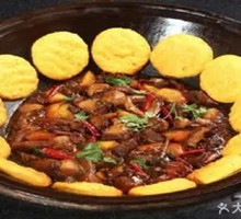 Stewed Pork Ribs in Iron Pot