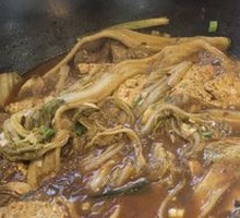 Stewed Yellow Croaker in Iron Pot