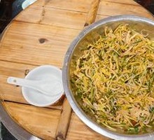 Er-Sao's Mixed Vegetable Bowl