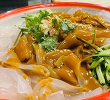 Northeast Cold Noodles