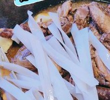 Stewed Goose in Iron Pot