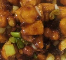 Kung Pao Chicken