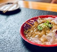 Northeast Cold Noodles