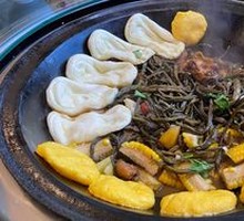 Stewed Goose in Iron Pot