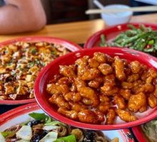 Sweet and Sour Pork Tenderloin