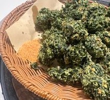 Fried Wild Vegetable Dumplings