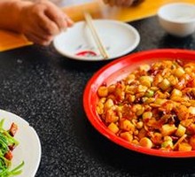 Kung Pao Chicken