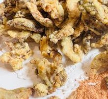 Fried Mushrooms