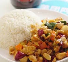 Kung Pao Chicken Rice Bowl