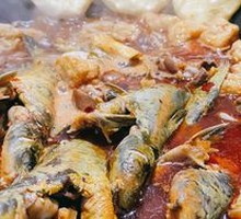 Grass Carp Hot Pot