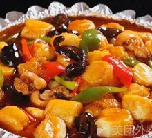 Braised Japanese Tofu