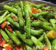 Spicy String Beans