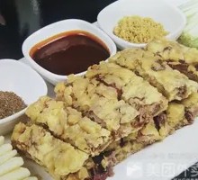 Crispy Pastry Pork Shank