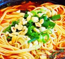 Chongqing Noodles