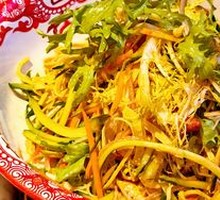 Er'sao Mixed Vegetables