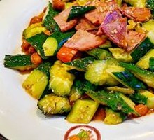 Old Man's Drinking Dish