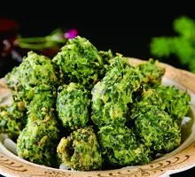 Wild Vegetable Dumplings