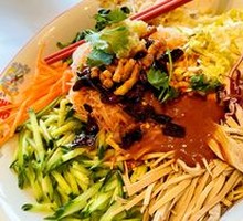 Ersao's Family-style Stew