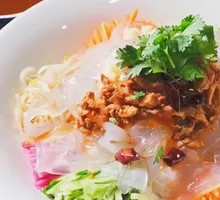 Commune Big Glass Noodles