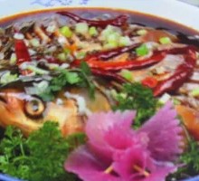 Signature Boiled Flower Carp