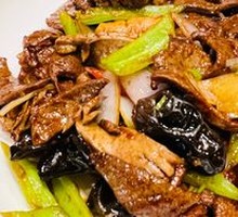 Spicy Triple Delight