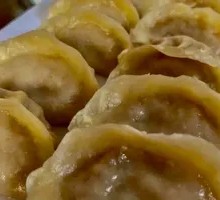 Steamed Dumplings