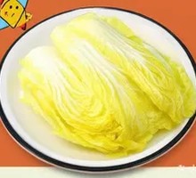 Chinese cabbage