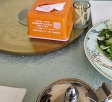 Stir-fried Oil-mustard Greens