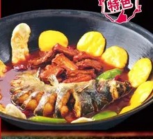 Iron Wok Spare Ribs and Wujiang Fish