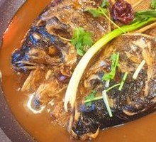 Fish Head with Flatbread