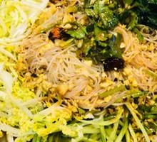 Er-Sao's Mixed Vegetable Bowl