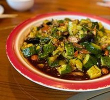 Old Man's Drinking Dish