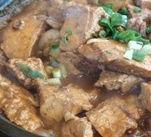 Stone Pot Tofu