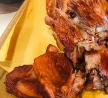 Braised Bone with Sauce