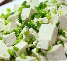Tofu
