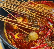 Sichuan Skewers